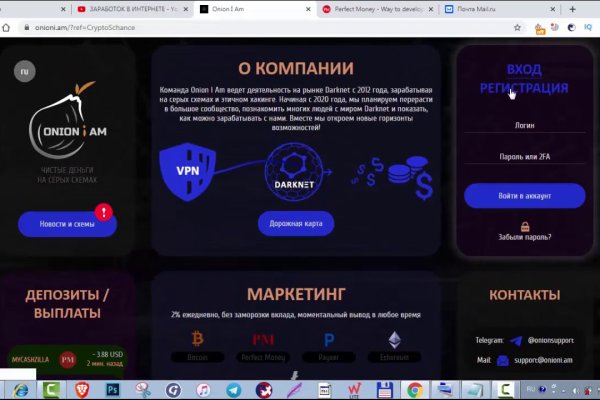 Ссылка на кракен kr2web in