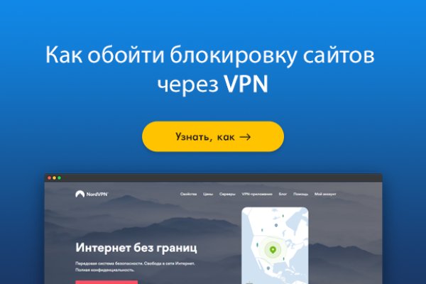 Кракен kr2web in что это