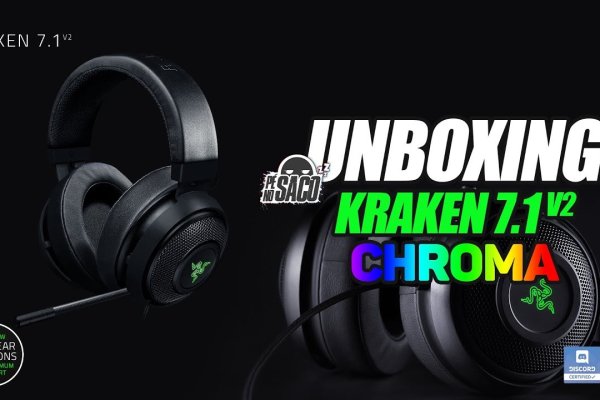 Ссылка на кракен onion kraken dark link