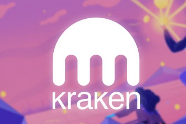 Kraken 12at