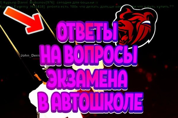 Kra29at