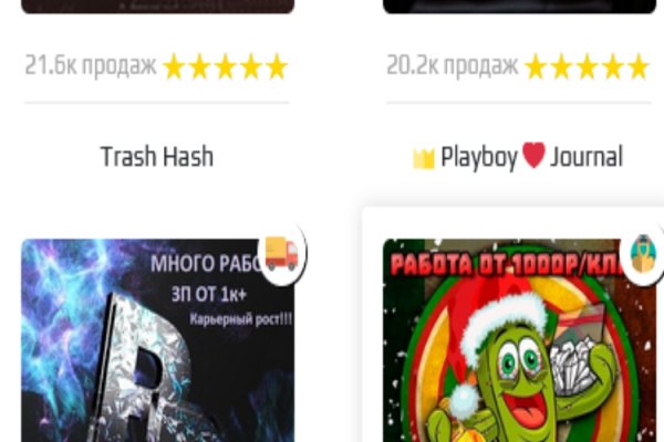 Купить наркотики москва