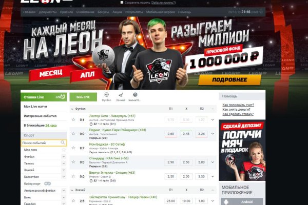 Кракен тор kr2web in