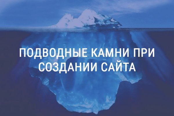 Kraken official