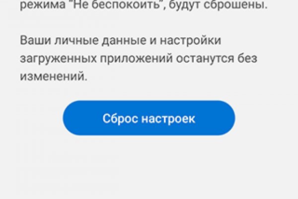 Кракен новый маркетплейс