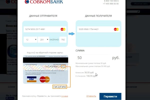 Каталог сайтов даркнет