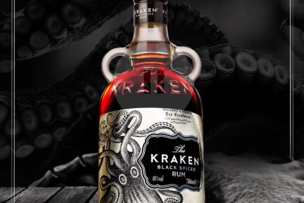 Vk kraken