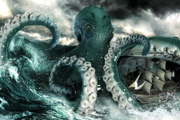 Kraken это