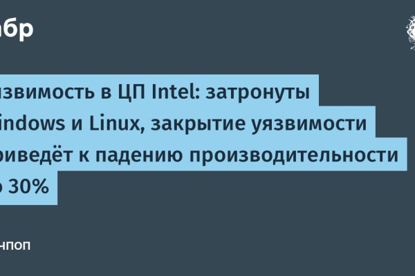 Кракен купить порошок