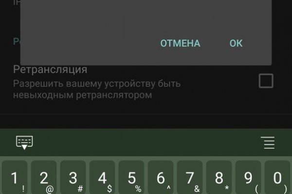 Кракен сайт продаж