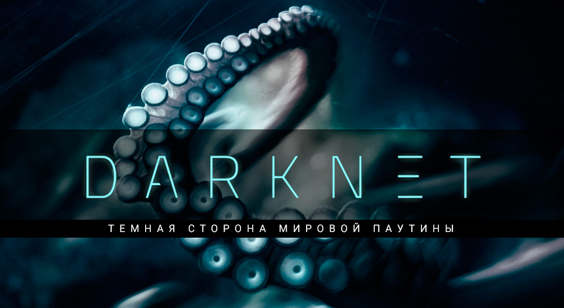 Кракен маркетплейс kr2web in