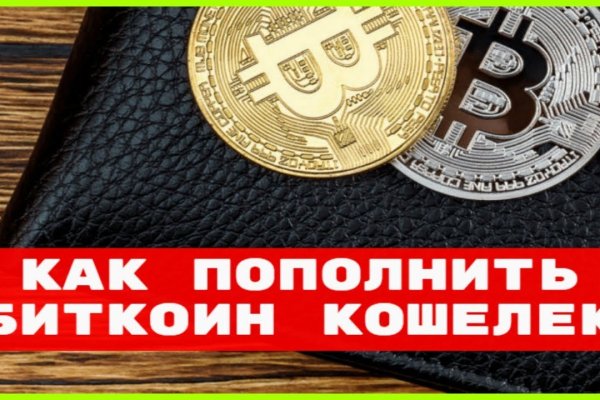 Как зайти на кракен через браузер
