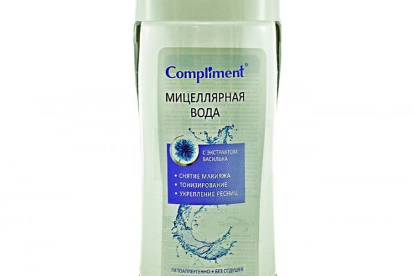 Кракен вход ссылка